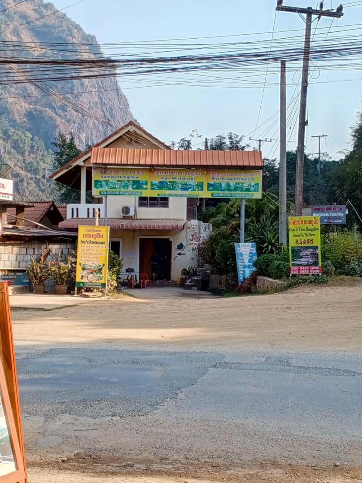 Hotel Cam U View Bungalow Nongkhiaw Exteriér fotografie